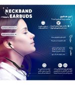 هدفون بلوتوثی گردنی انکر مدل A3213 U2i اصلی همراه با گارانتی