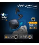 هدفون بلوتوثی کیو سی وای مدل T13X اصلی همراه با گارانتی