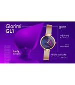 ساعت هوشمند گلوریمی مدل GL1 (مخصوص بانوان)