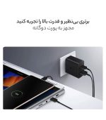 شارژر دیواری 35 وات سامسونگ اصلی همراه با گارانتی