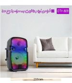 اسپیکر بلوتوثی قابل حمل مدل OTY-809