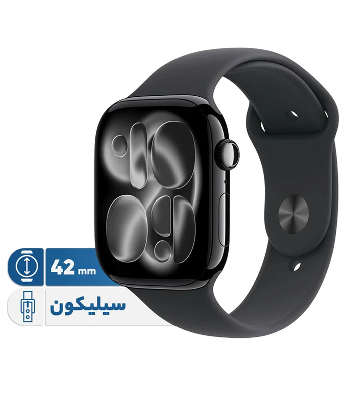 ساعت هوشمند اپل سری 11 مدل Aluminum Case سایز 42 میلی‌متر