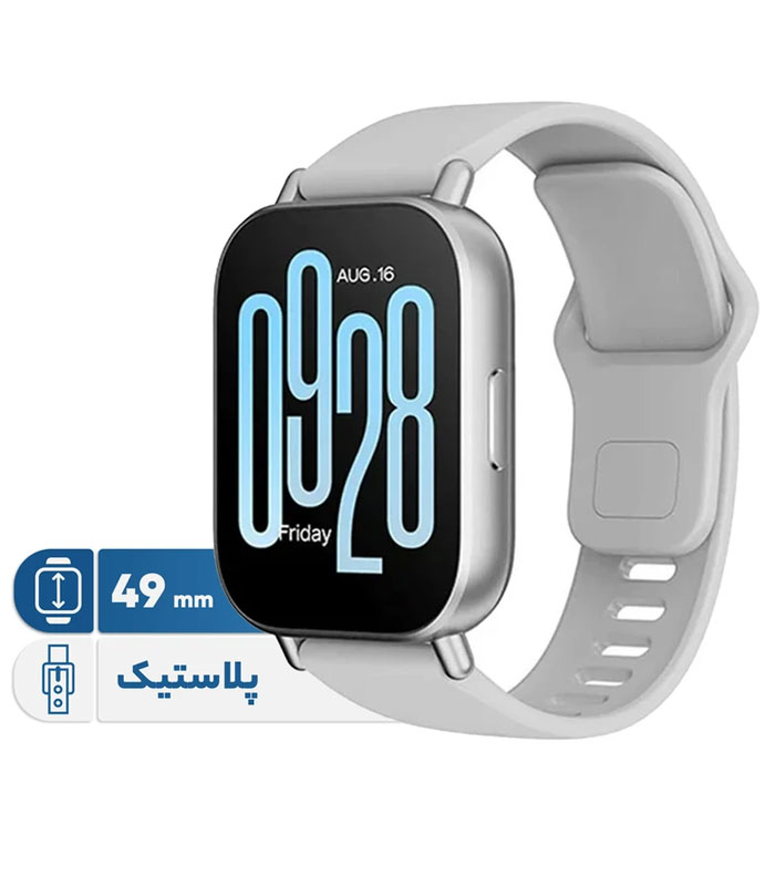ساعت هوشمند شیائومی Redmi Watch 5 Active